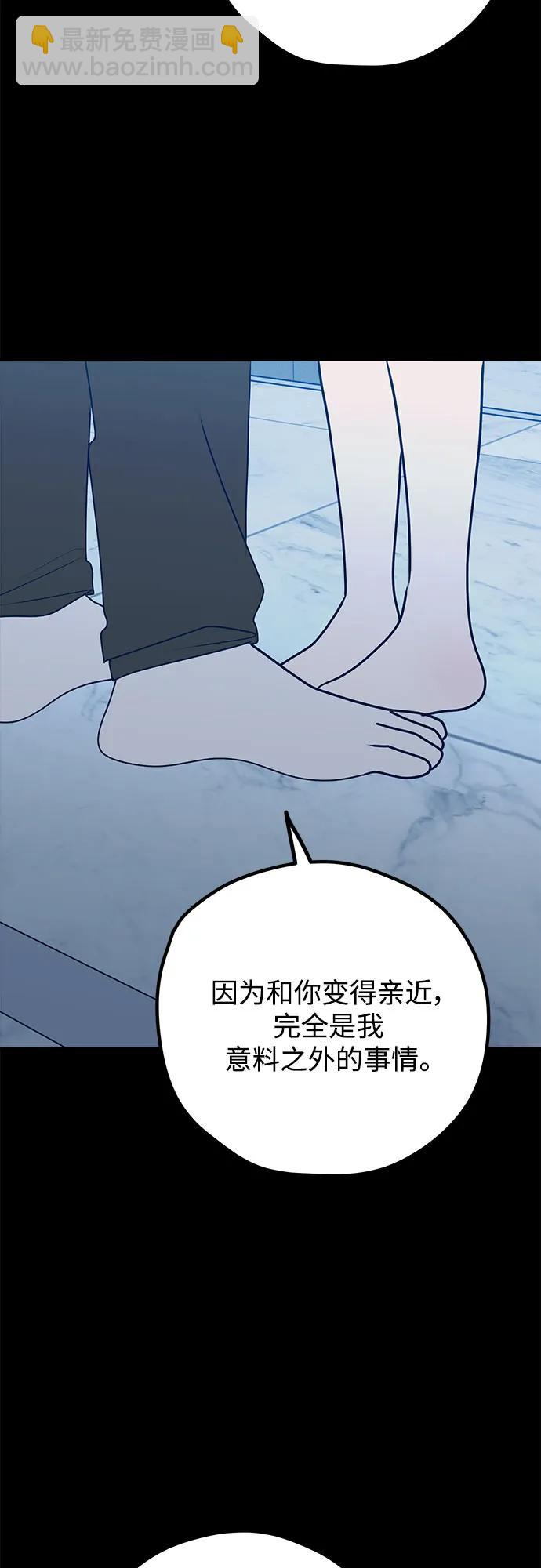 第103话56