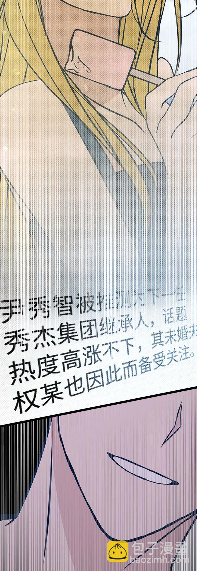 第103话62