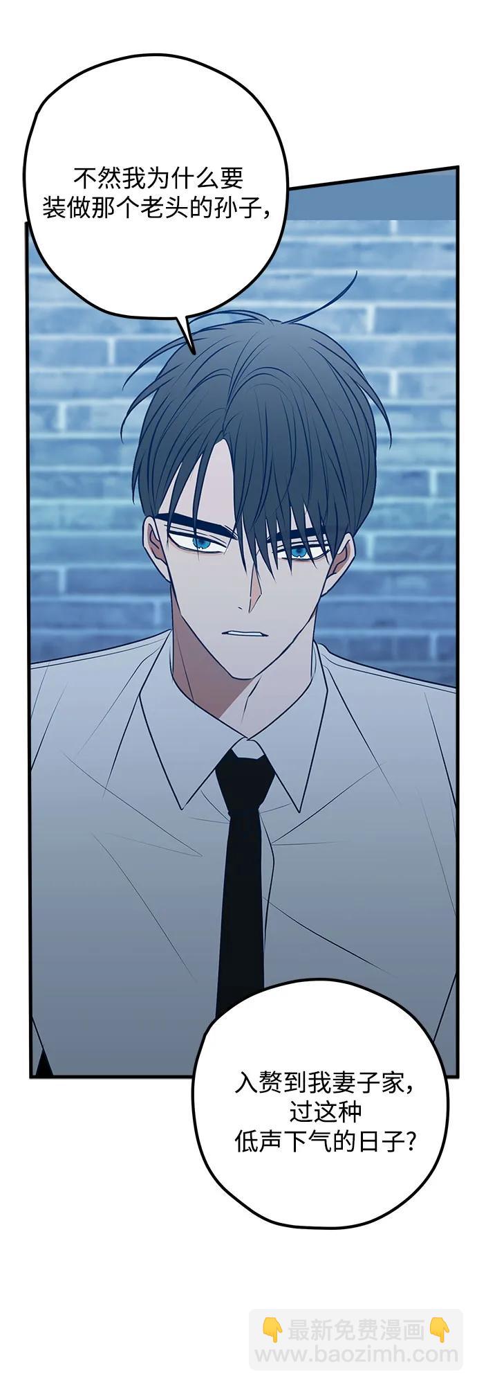 第104话32