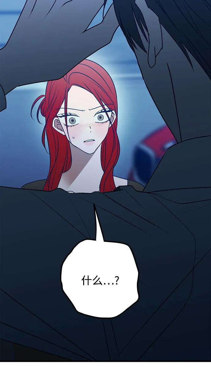 第104话40
