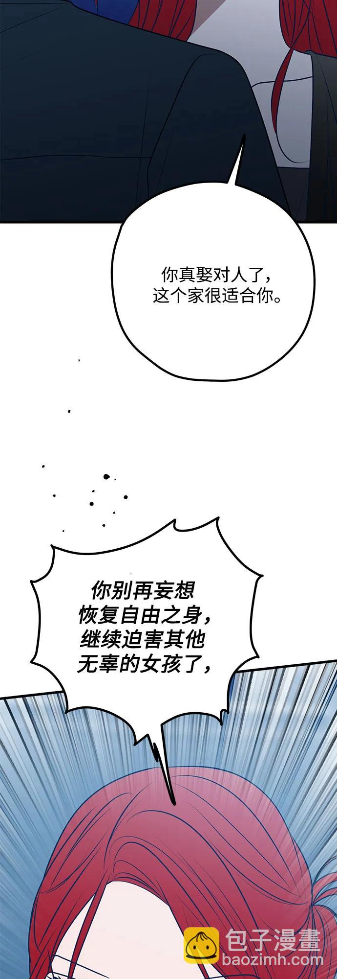 第104话52
