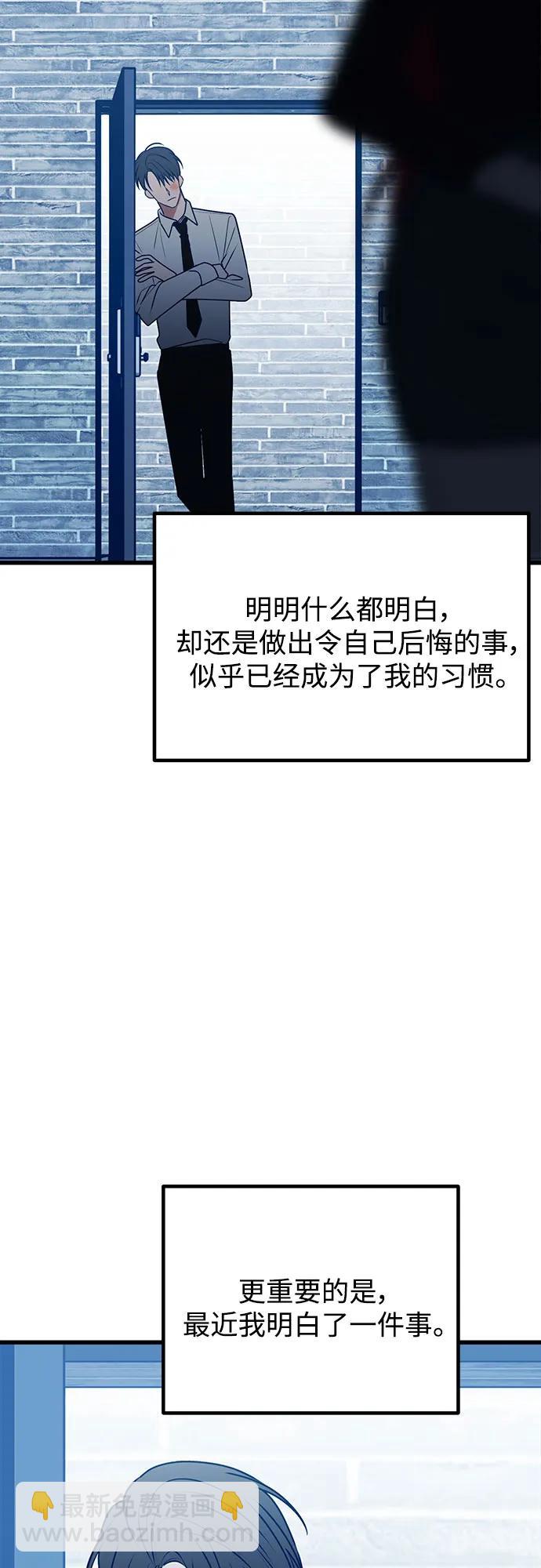 第104话57