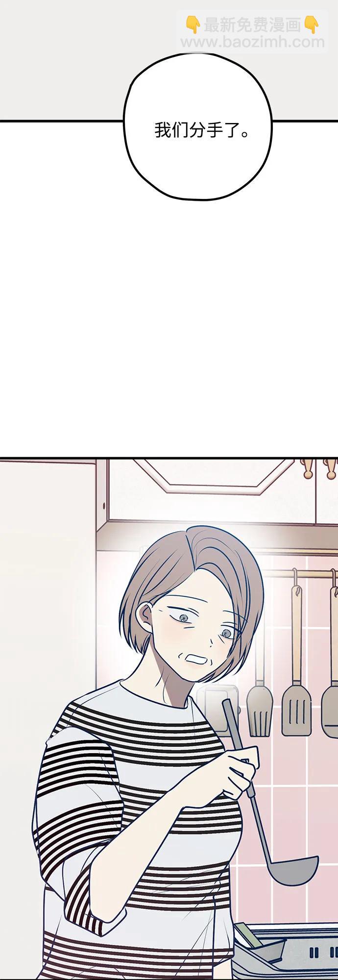 第104话67