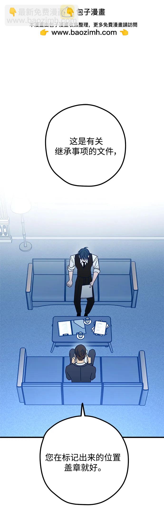 第106话1