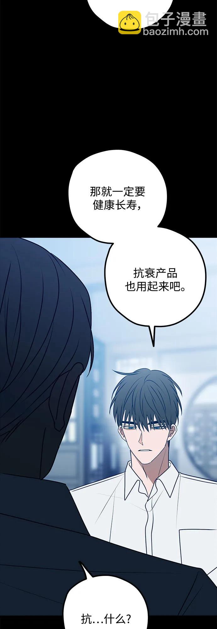 第106话12