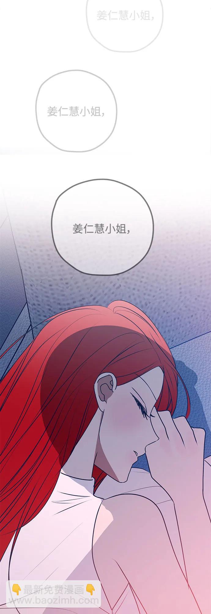 第106话18