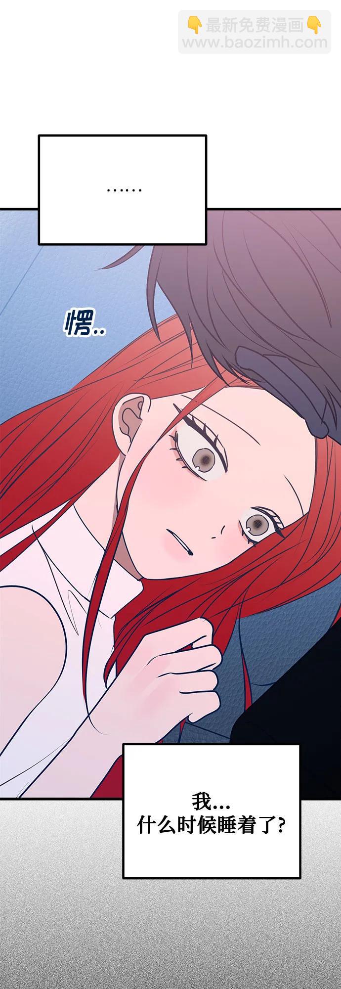 第106话21