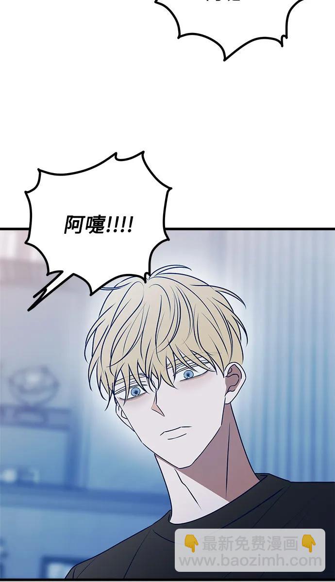 第106话25