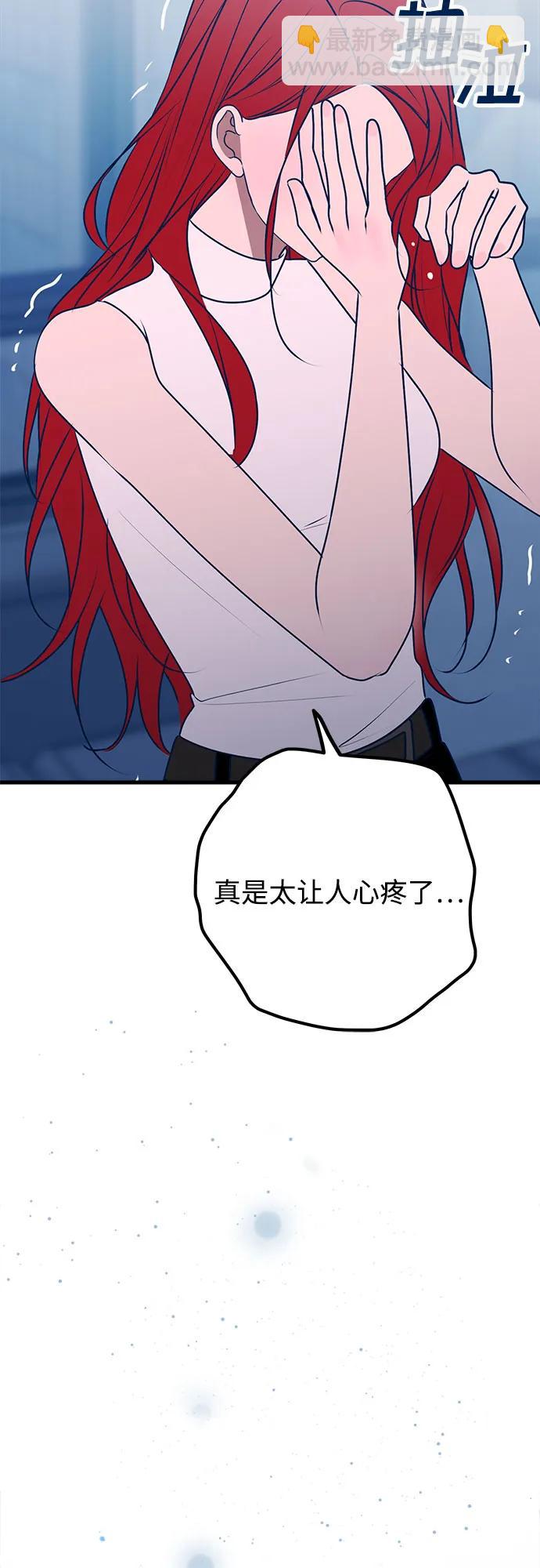 第106话34