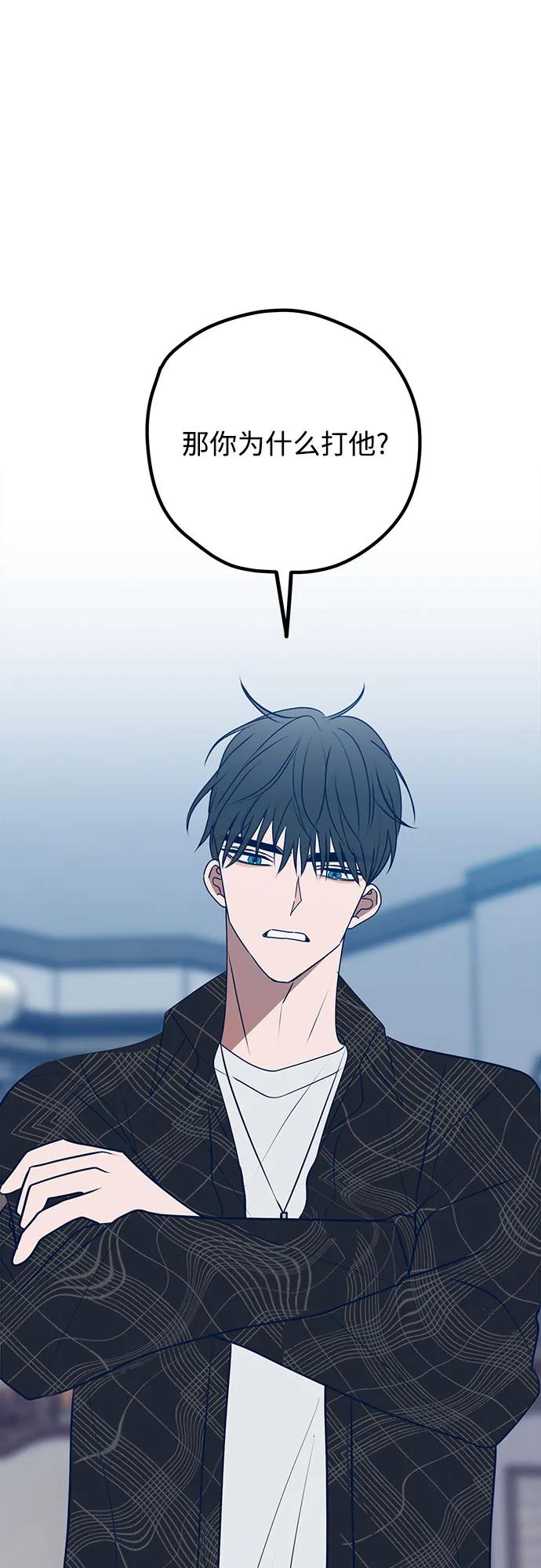 第106话46