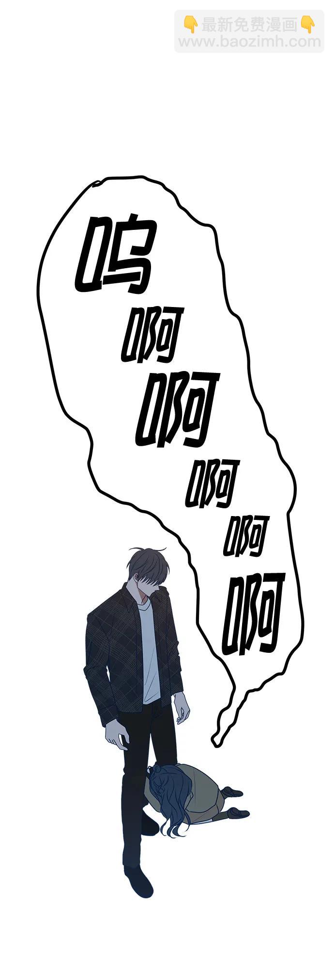 第106话55