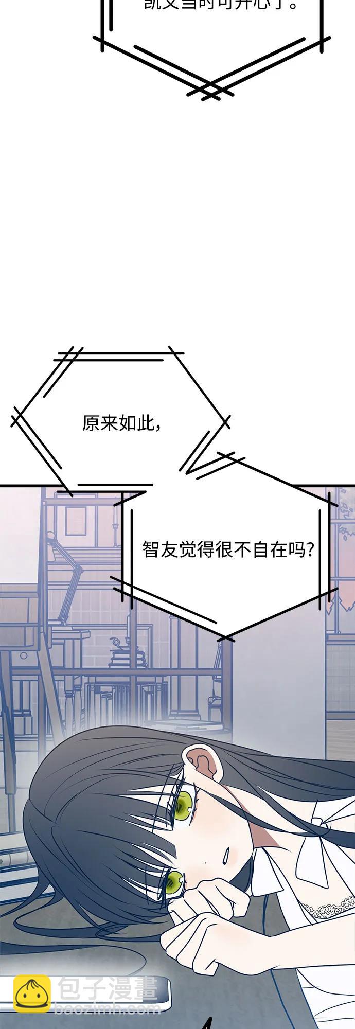 第106话62