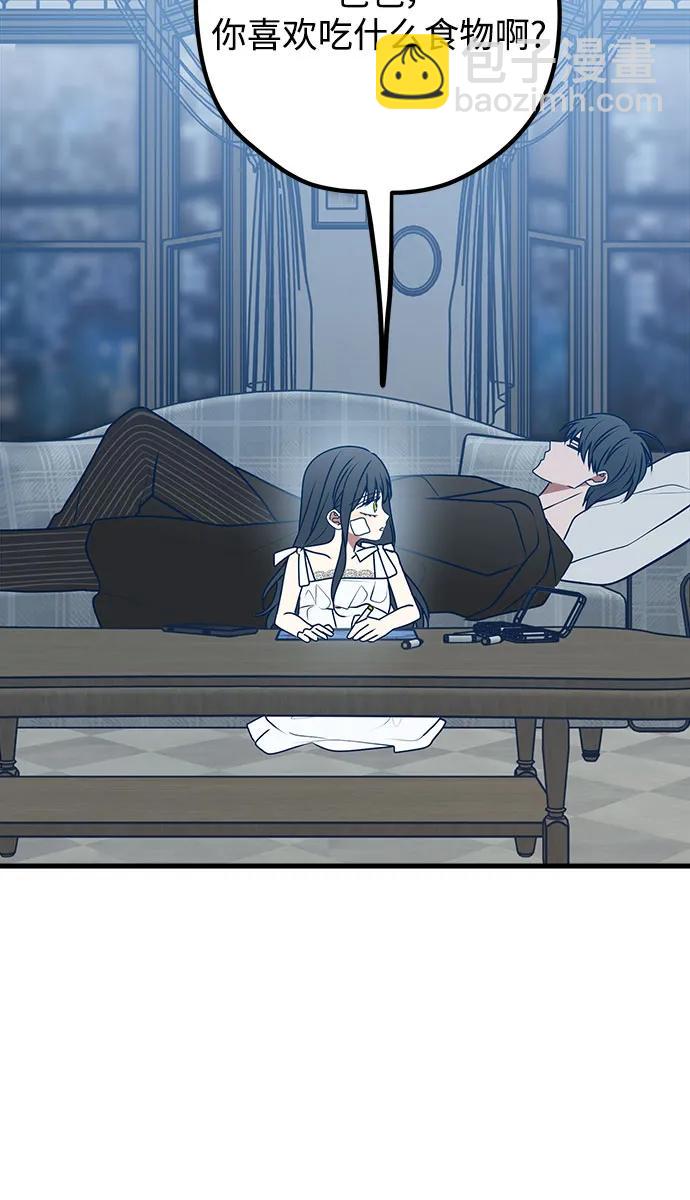 第106话74