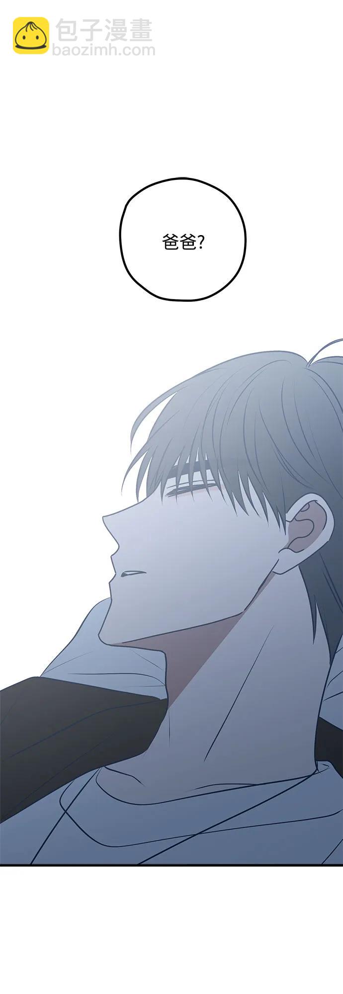 第106话75