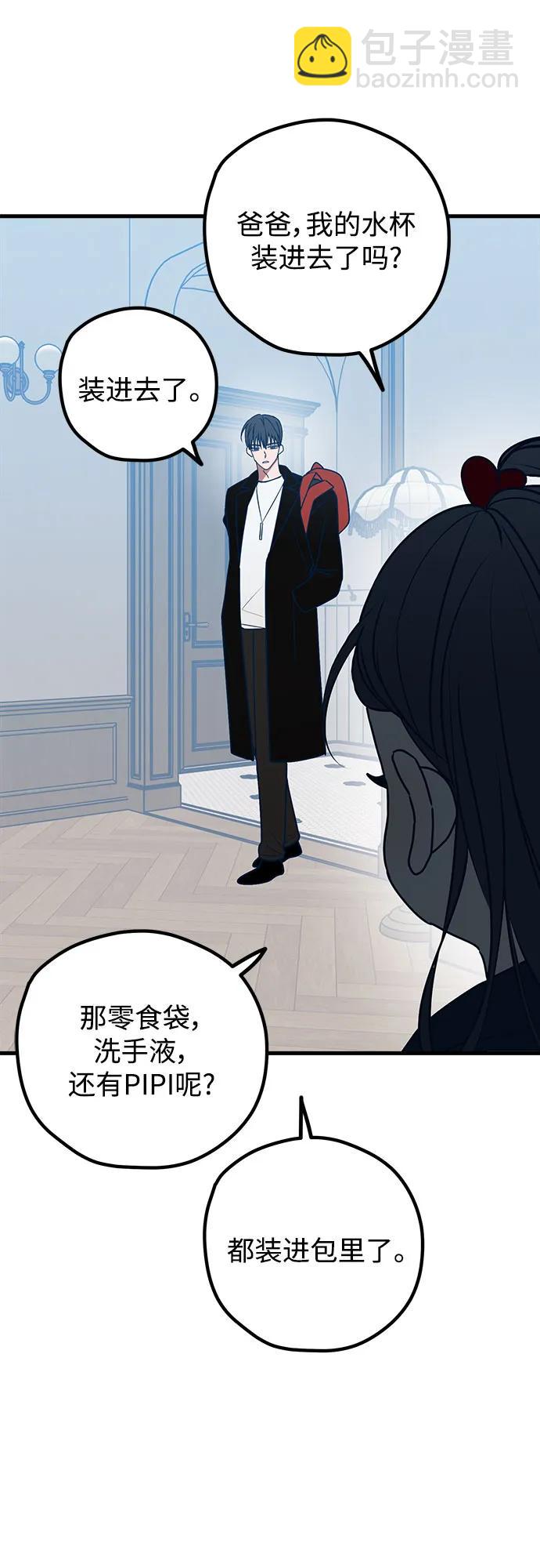 第107话15