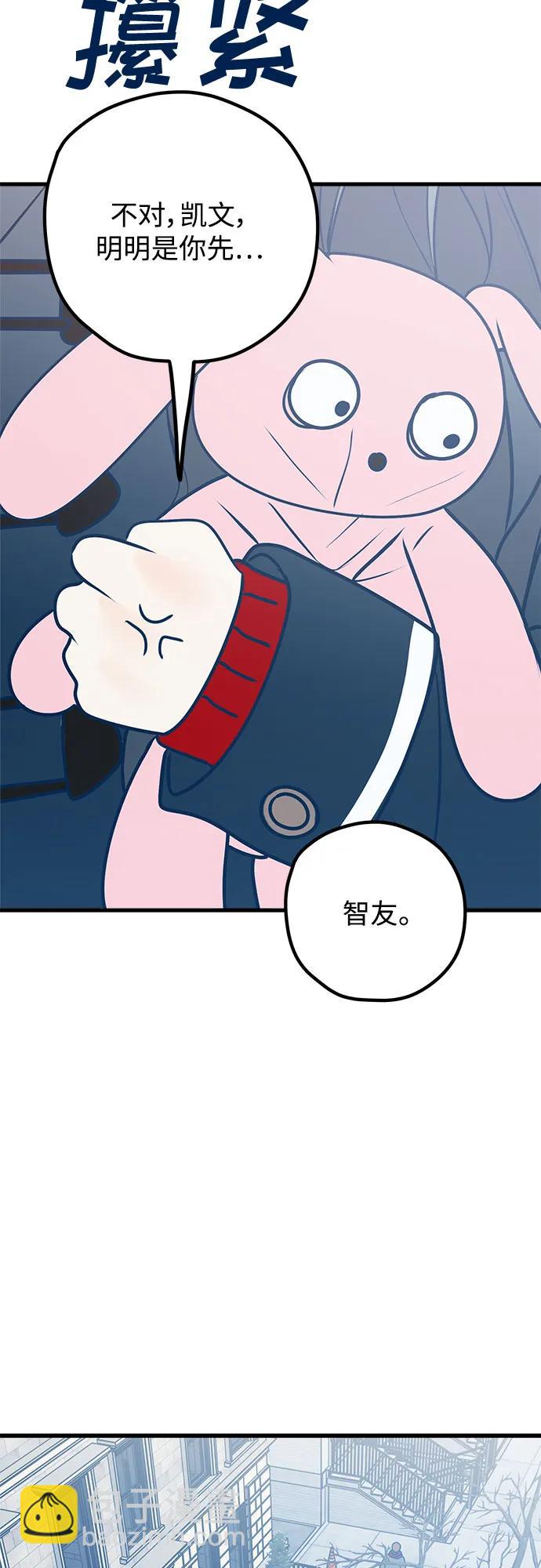 第107话17