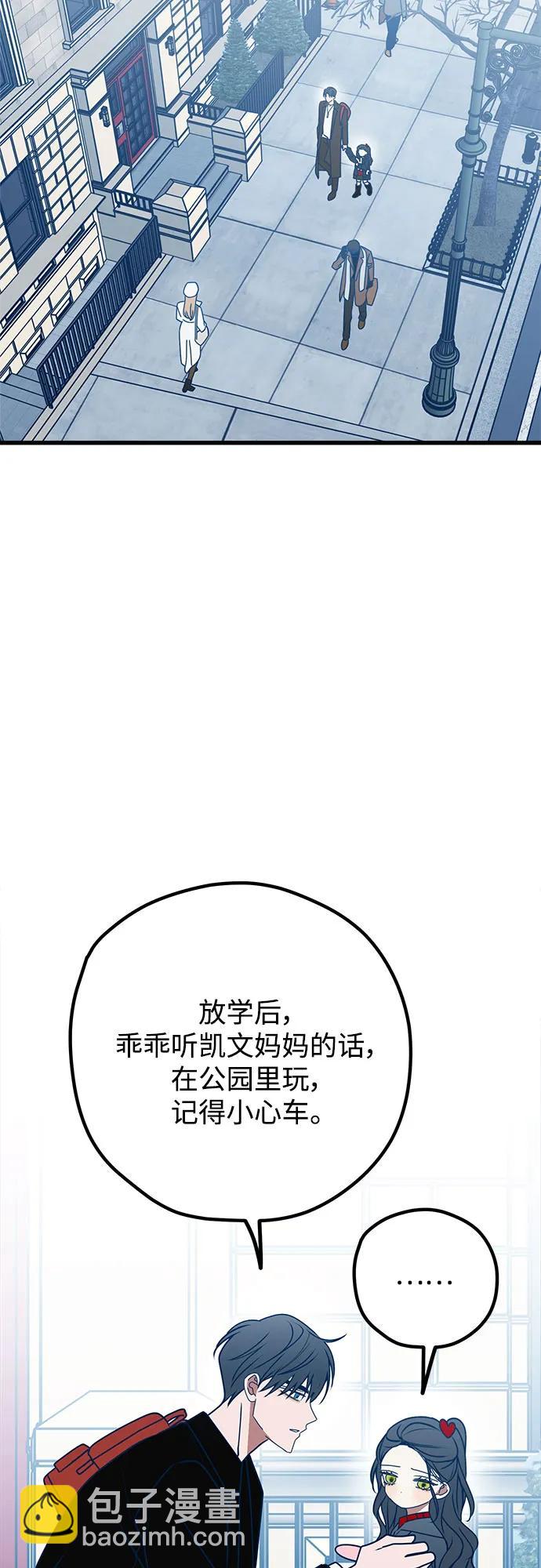 第107话18