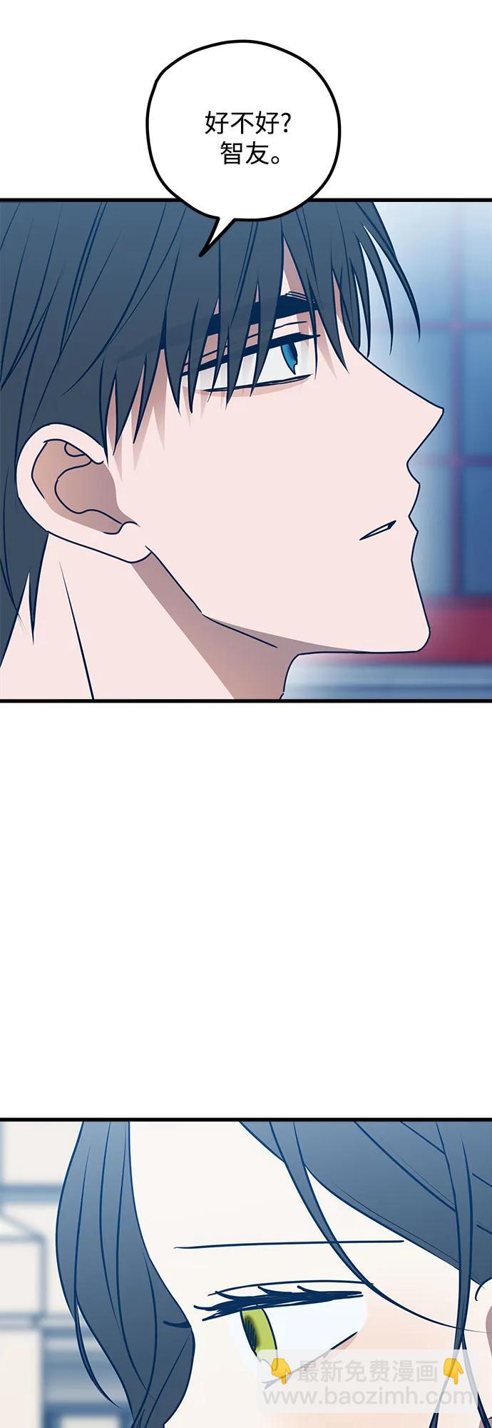 第107话22