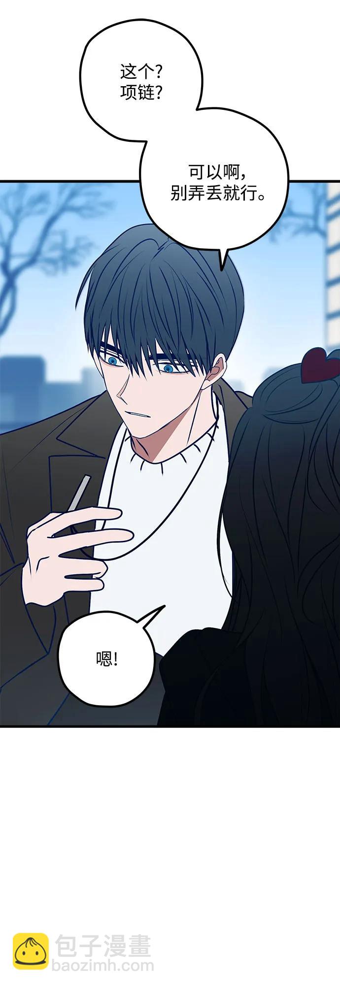 第107话25