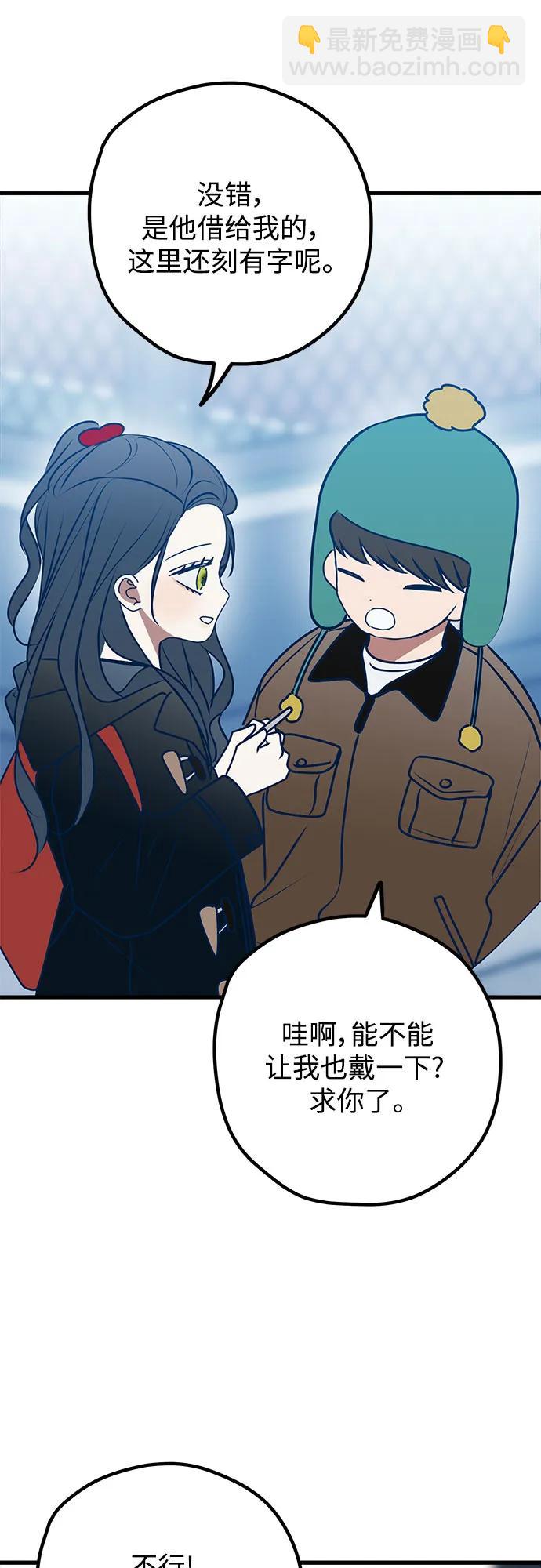 第107话27