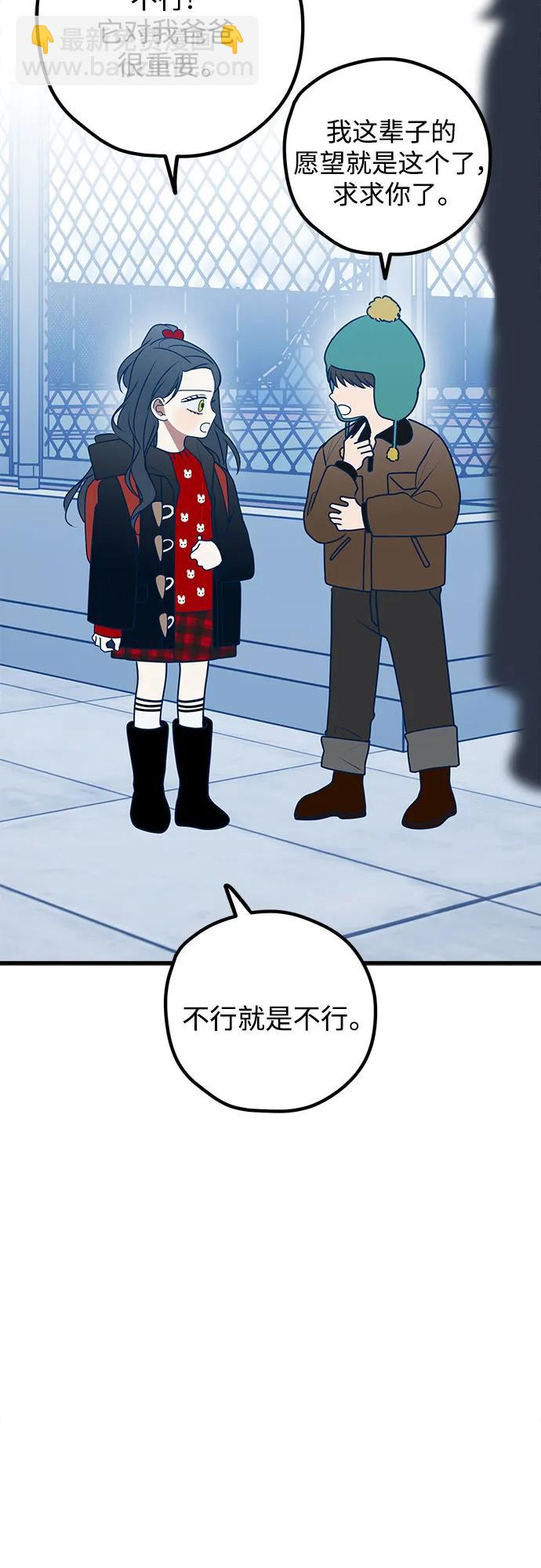 第107话28