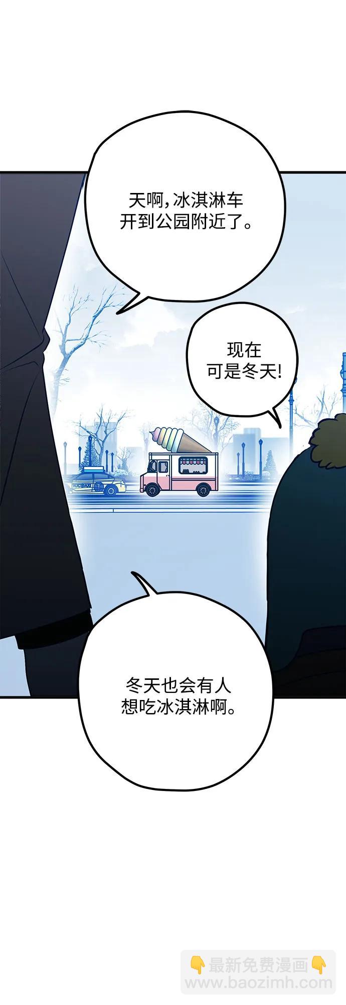 第107话30