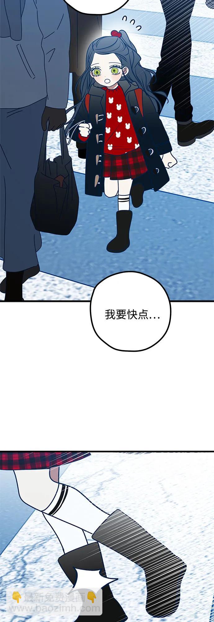 第107话36