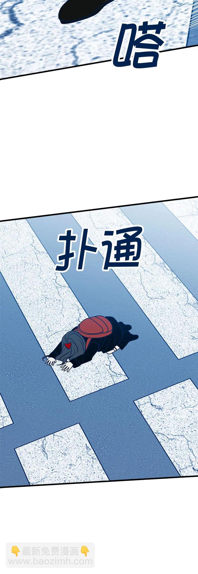 第107话37