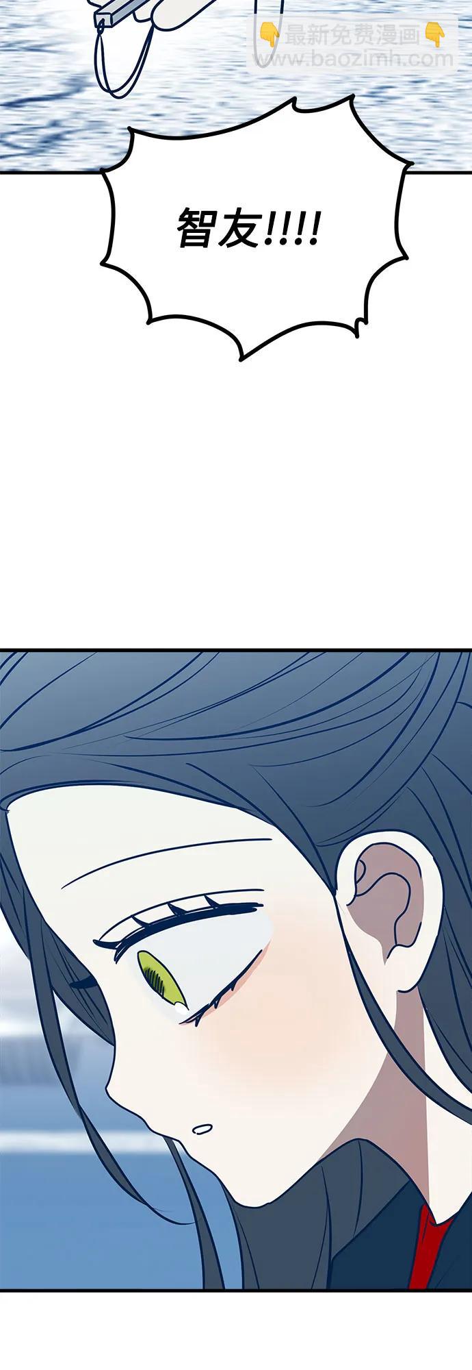 第107话41
