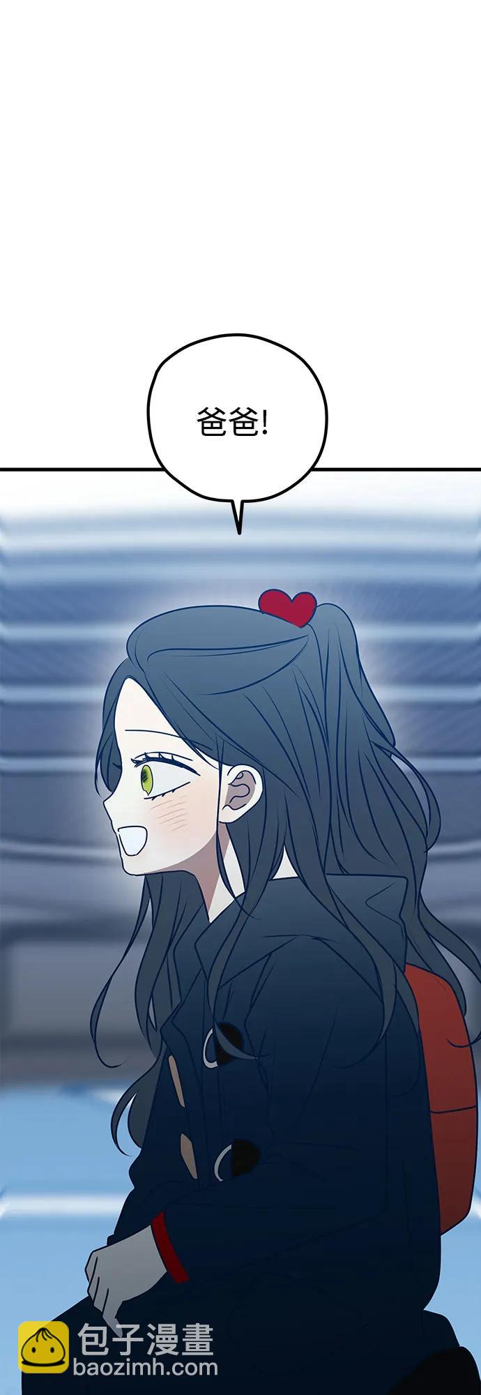 第107话42