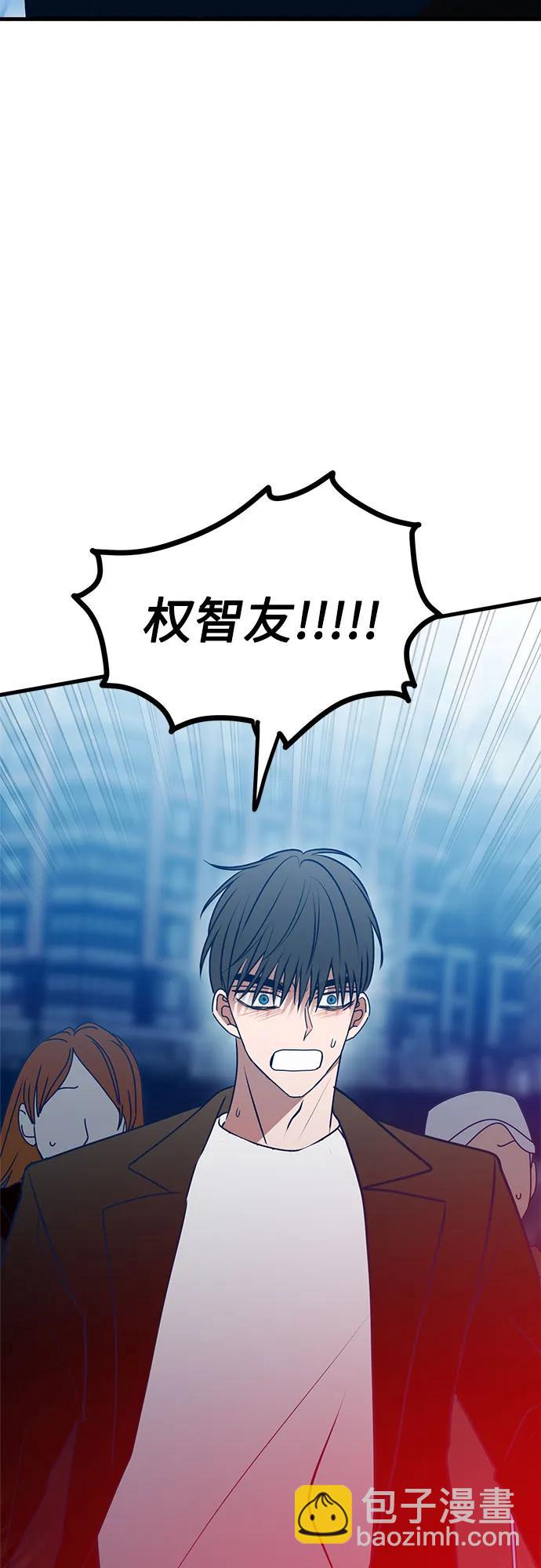 第107话43
