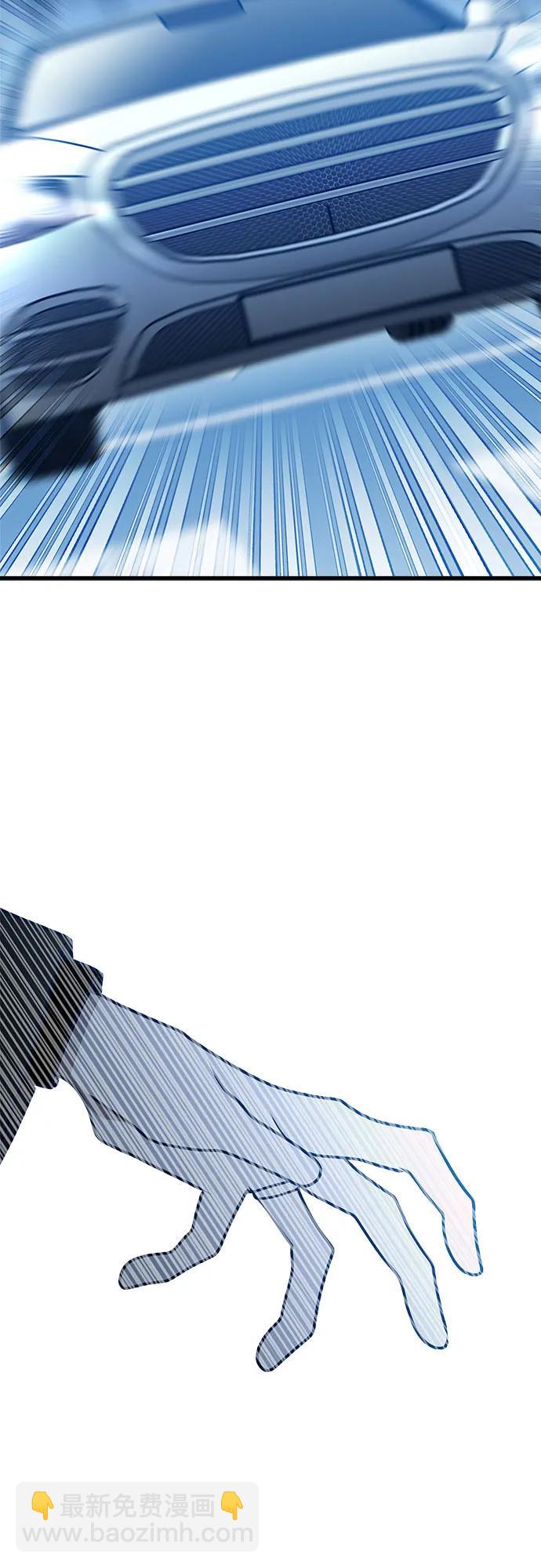 第107话50