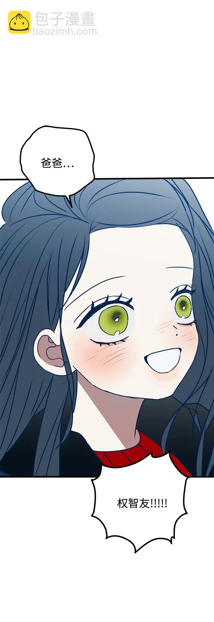 第107话54