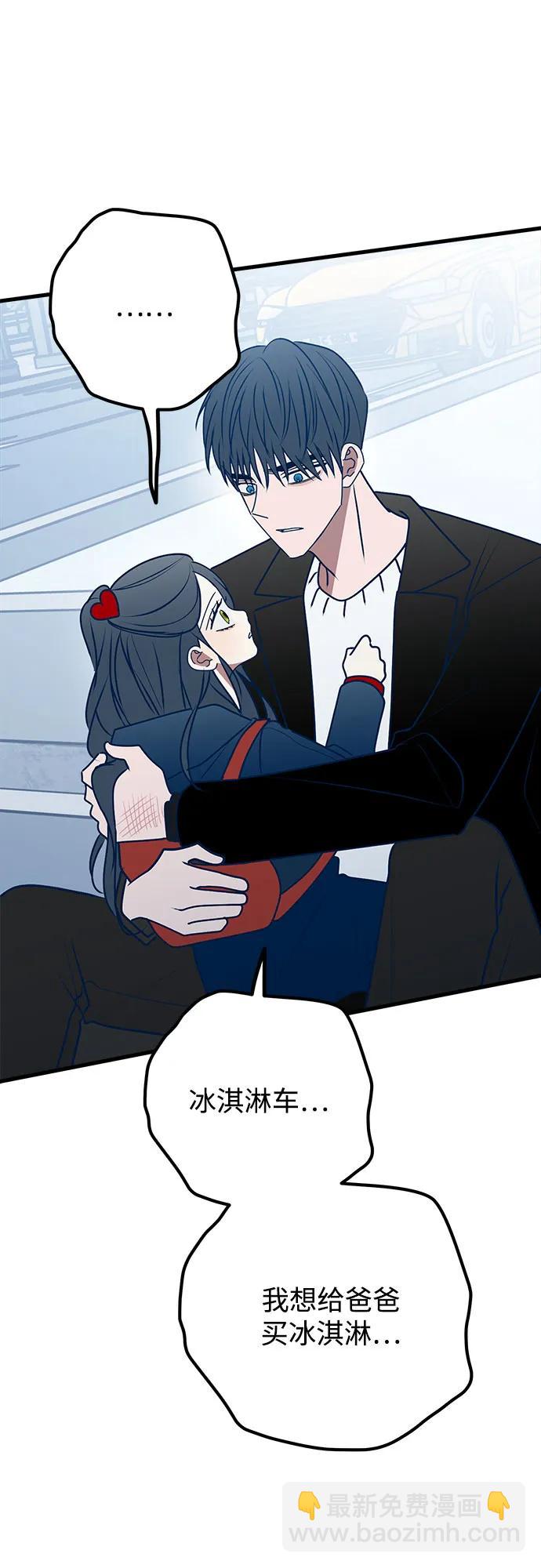第107话56