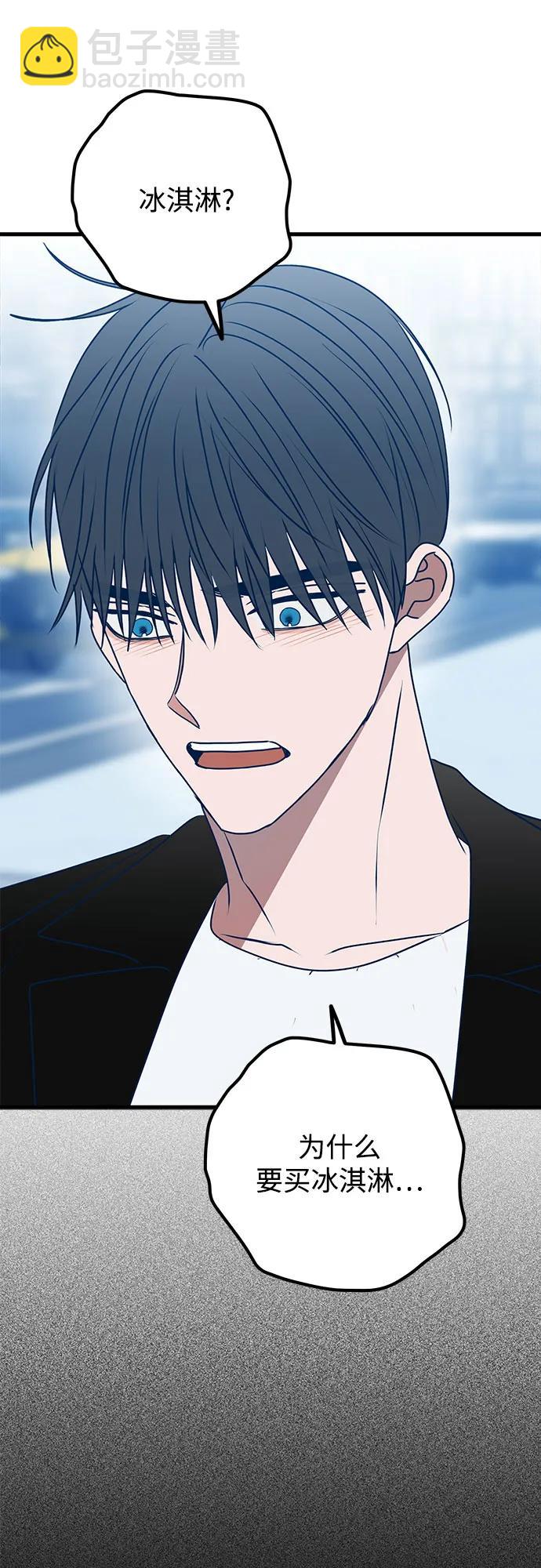 第107话57