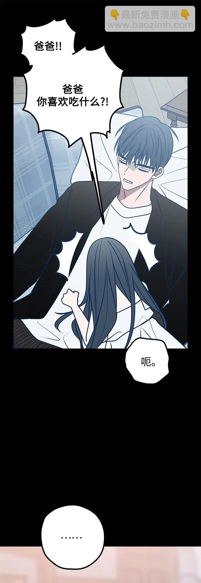 第107话59