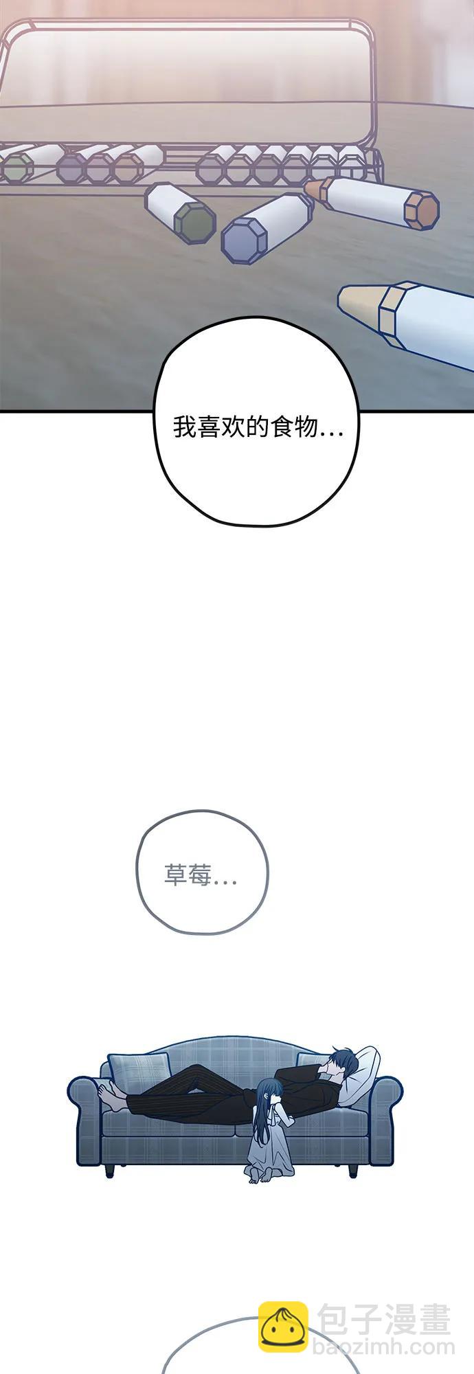 第107话60