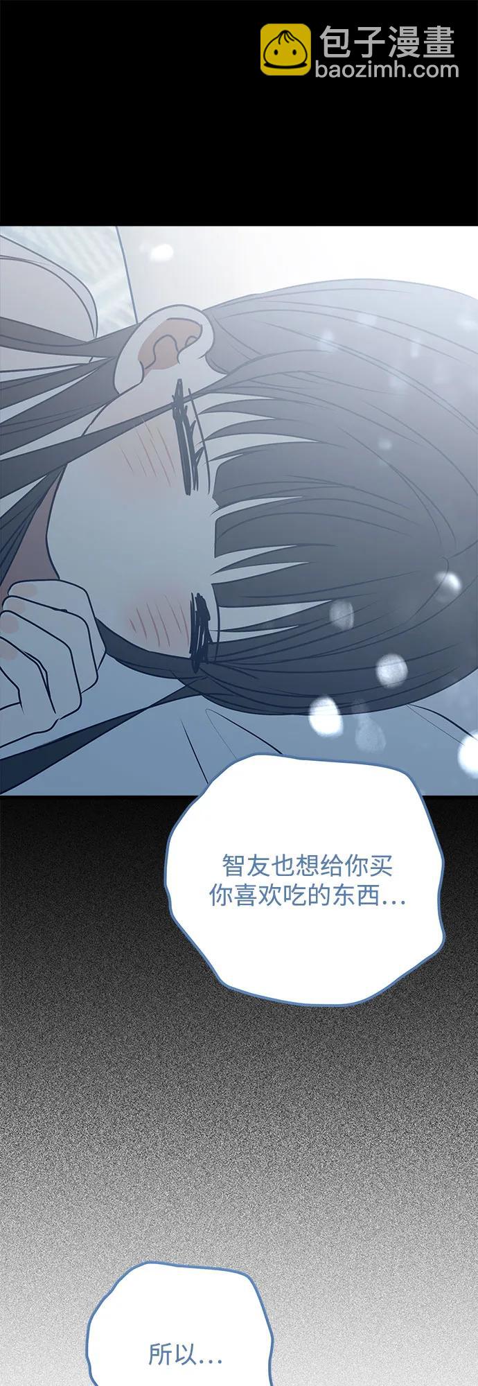 第107话64