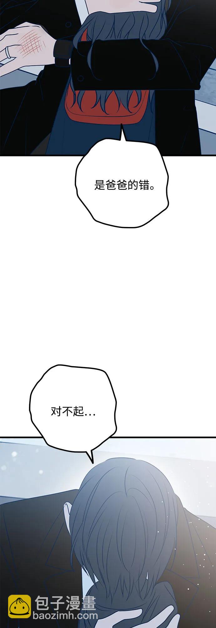 第107话67