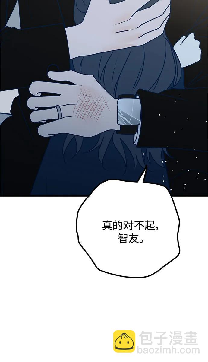 第107话68