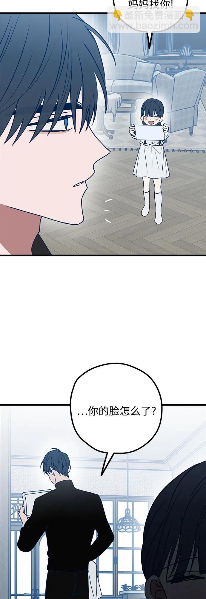 第107话75
