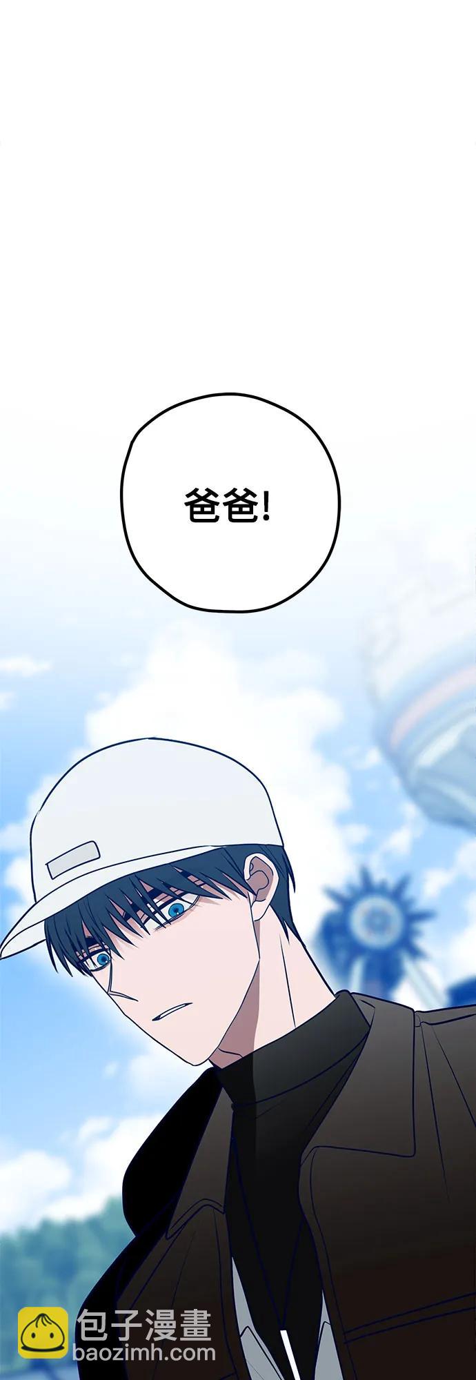 第108话79