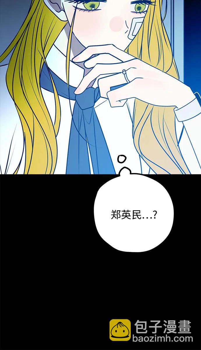 第109话10