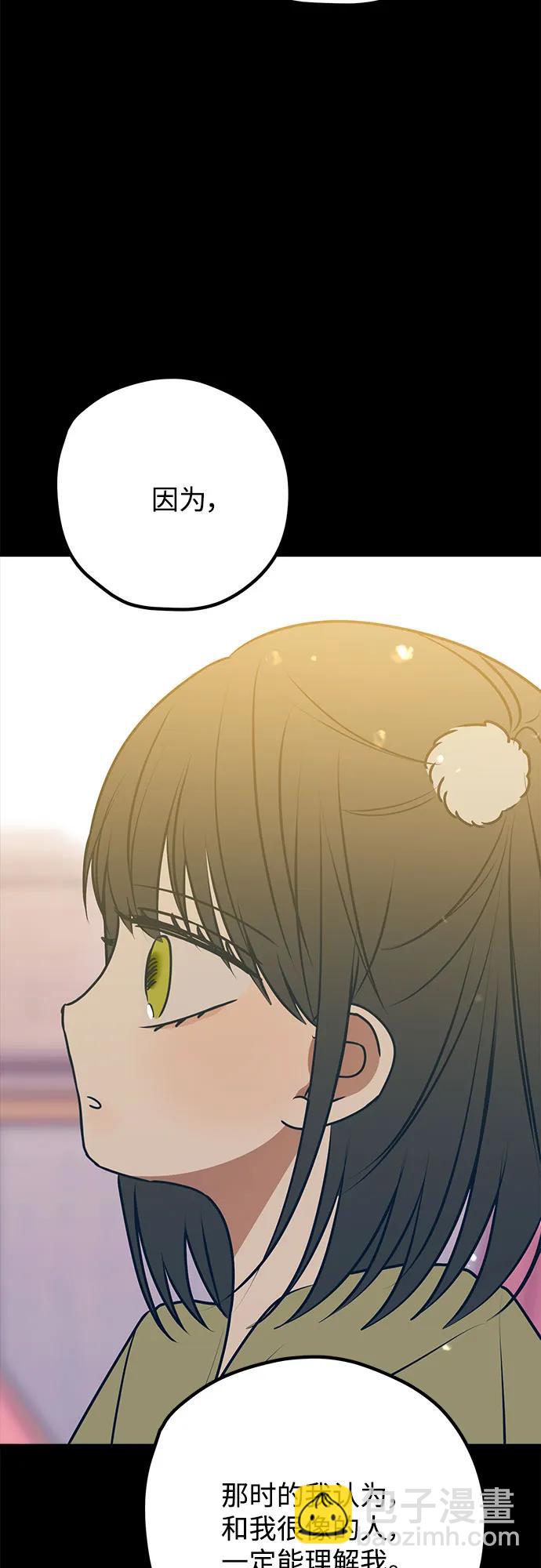 第109话32