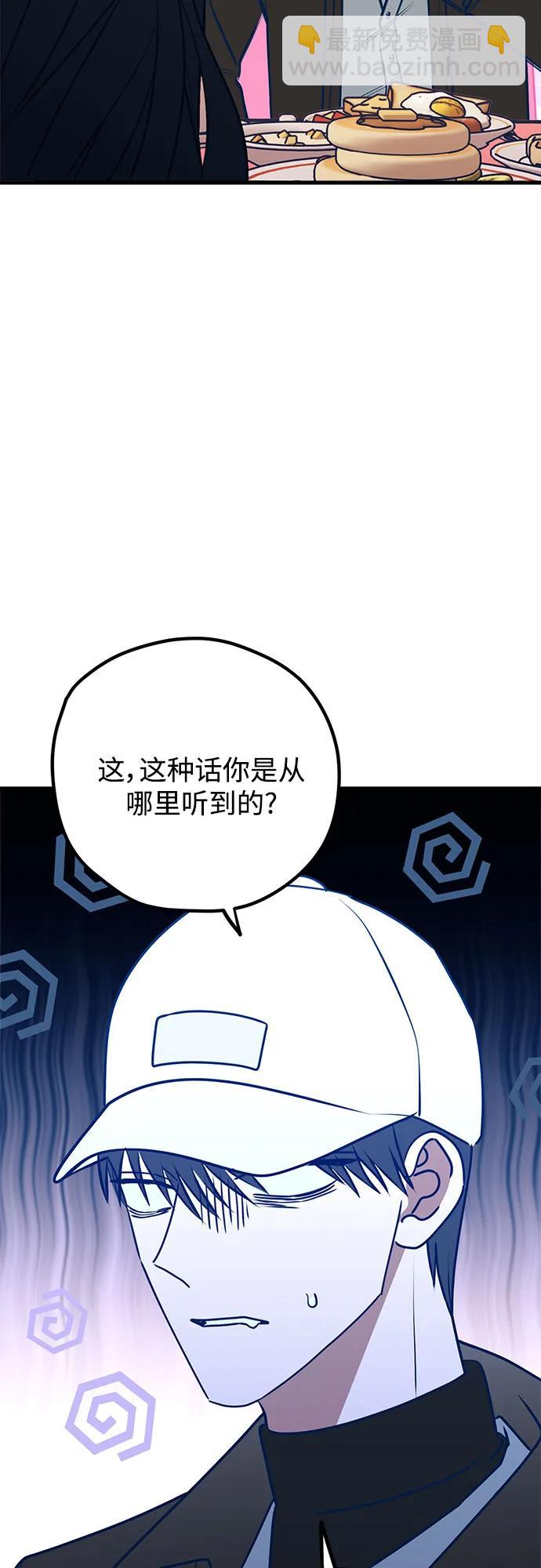 第109话39