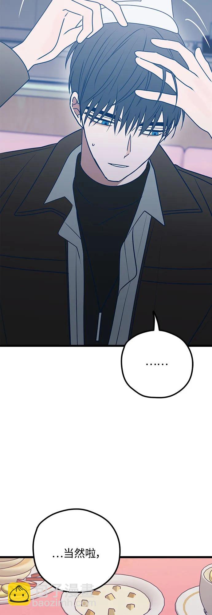 第109话85