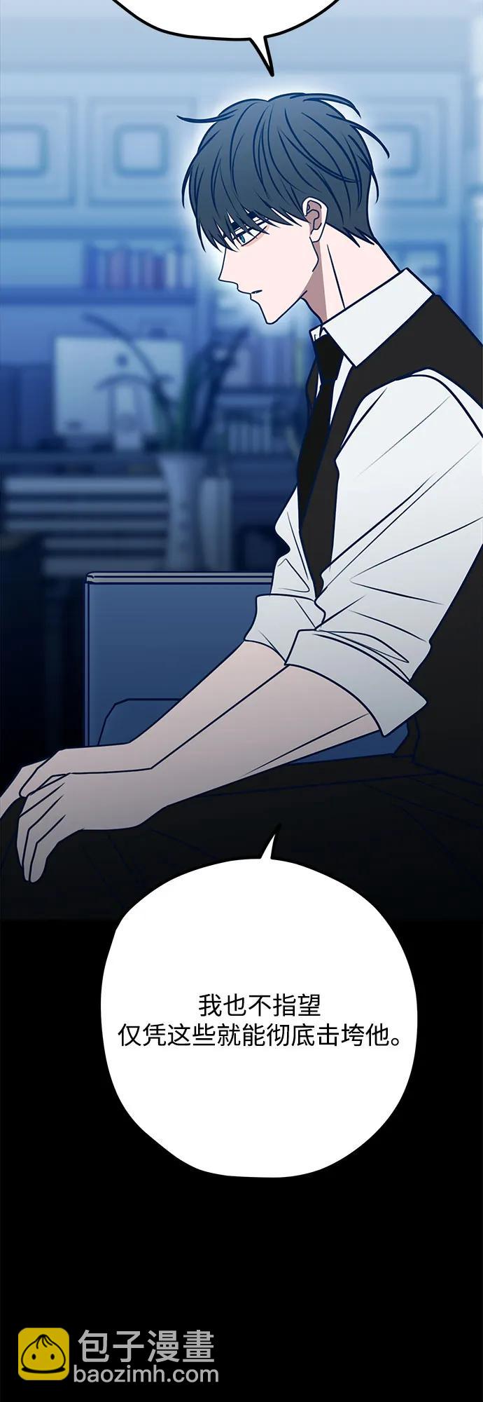第110话12
