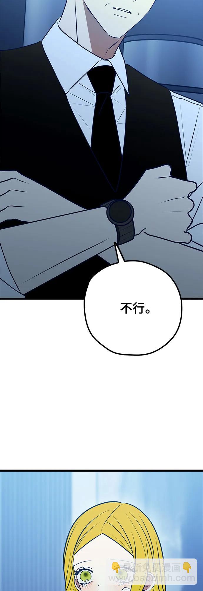 第110话18