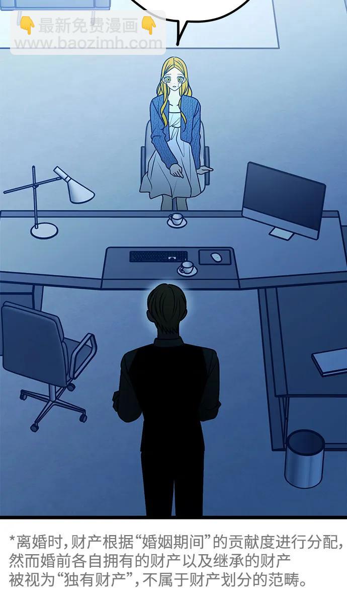 第110话25