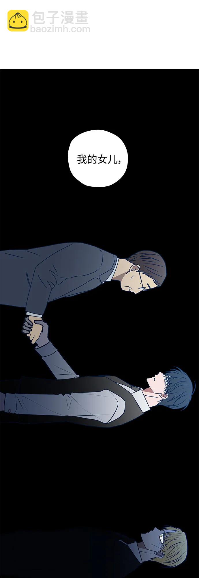 第110话36
